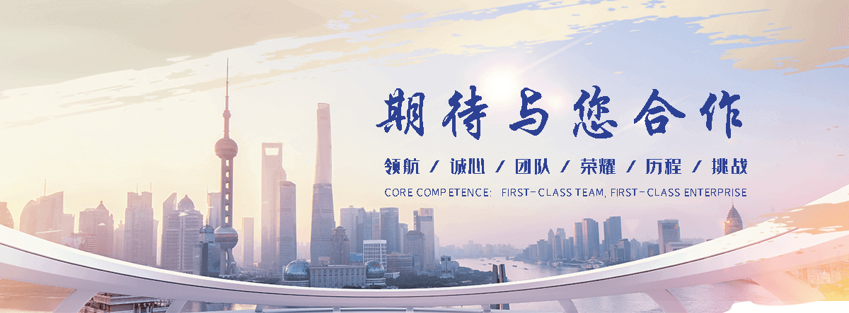 圣达膨润土(保定分公司)